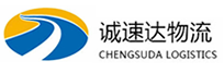 宁波到金水区物流公司